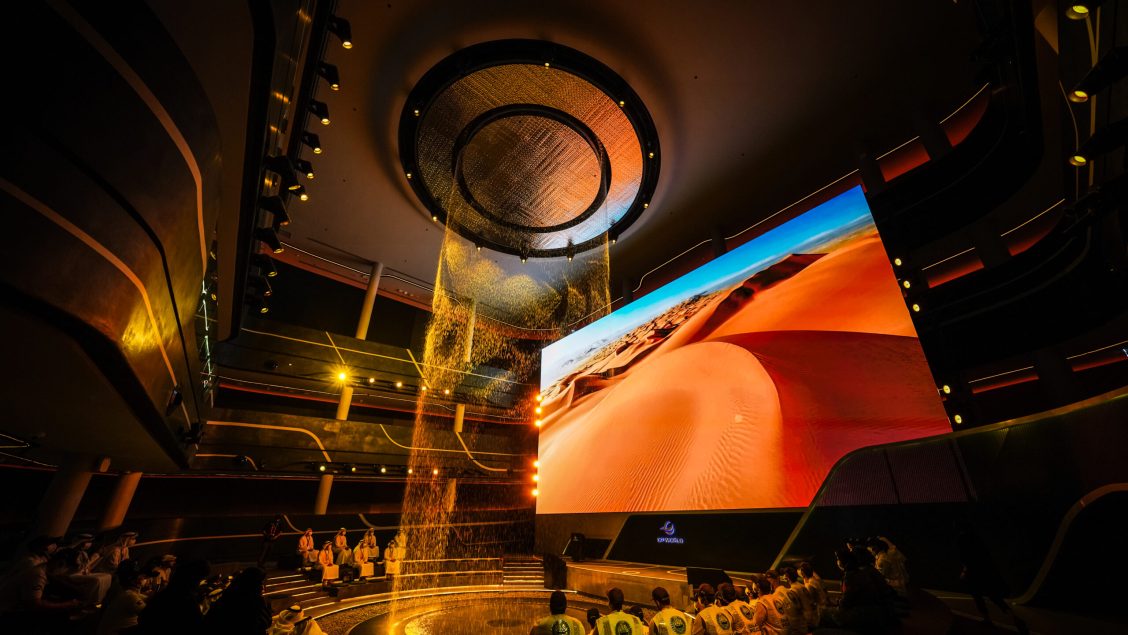 DP World Pavilion